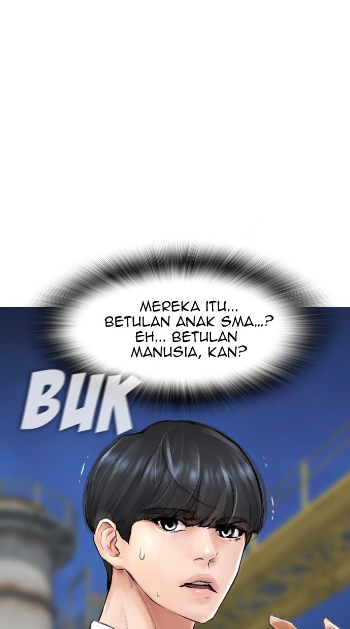 Highschool Lunch Dad Bab 29 halaman 46