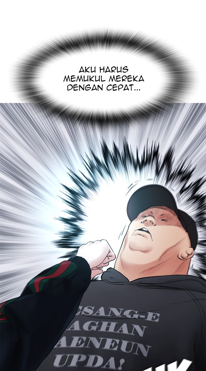 Highschool Lunch Dad Bab 29 halaman 54
