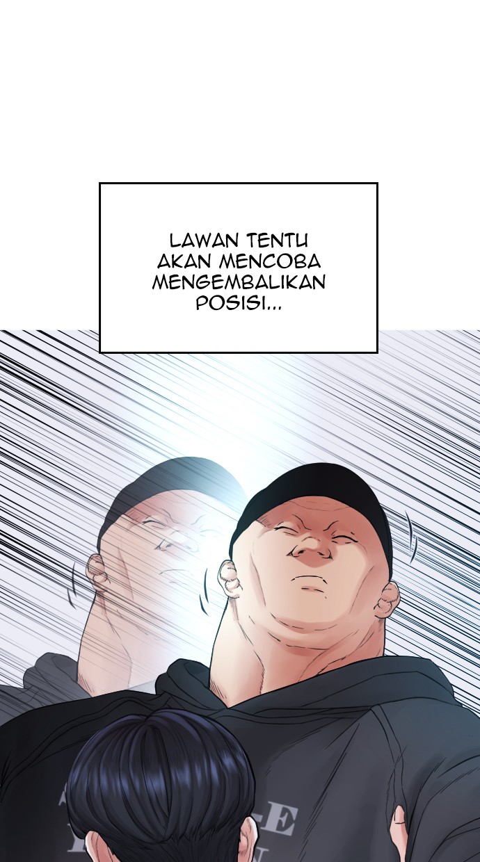Highschool Lunch Dad Bab 29 halaman 76