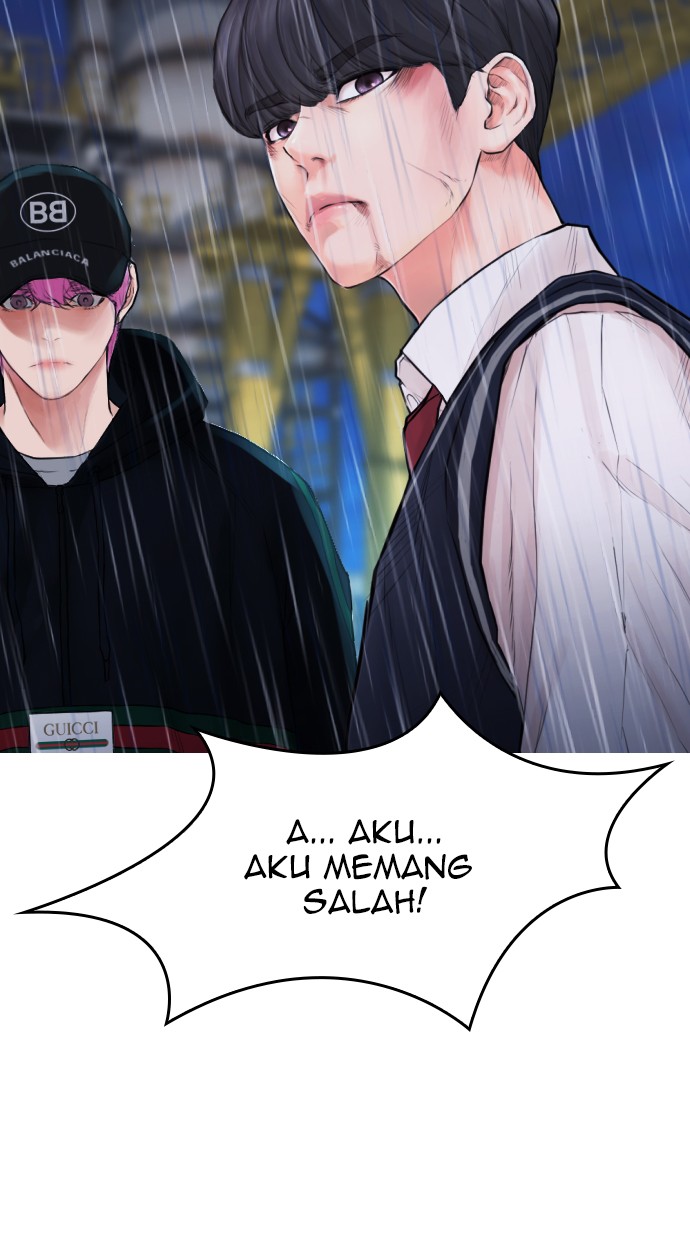 Highschool Lunch Dad Bab 29 halaman 109