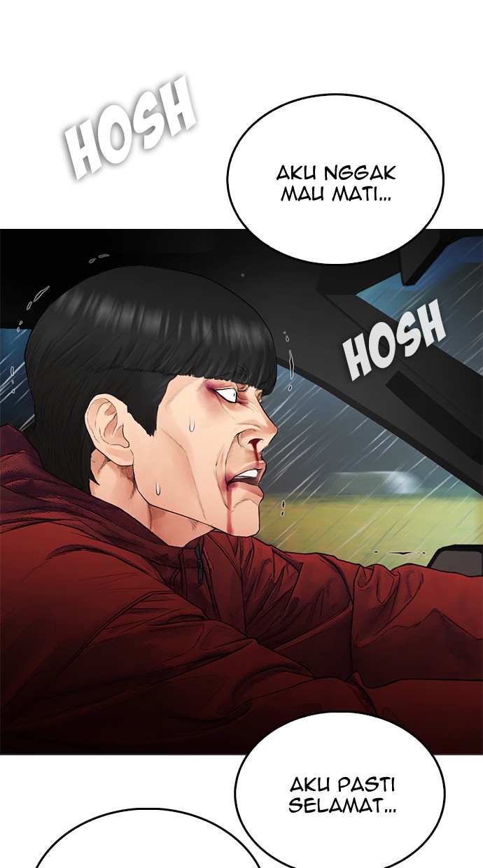 Highschool Lunch Dad Bab 29 halaman 118