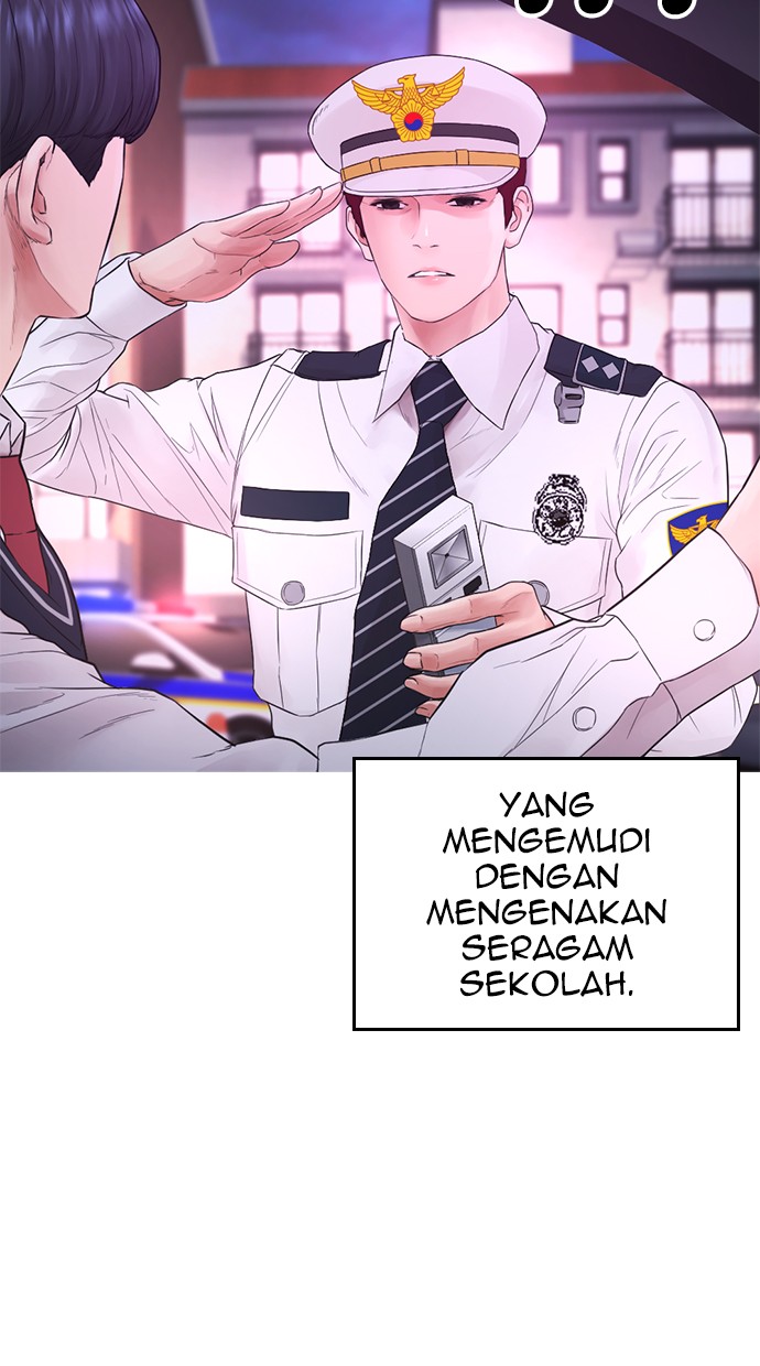 Highschool Lunch Dad Bab 30 halaman 24