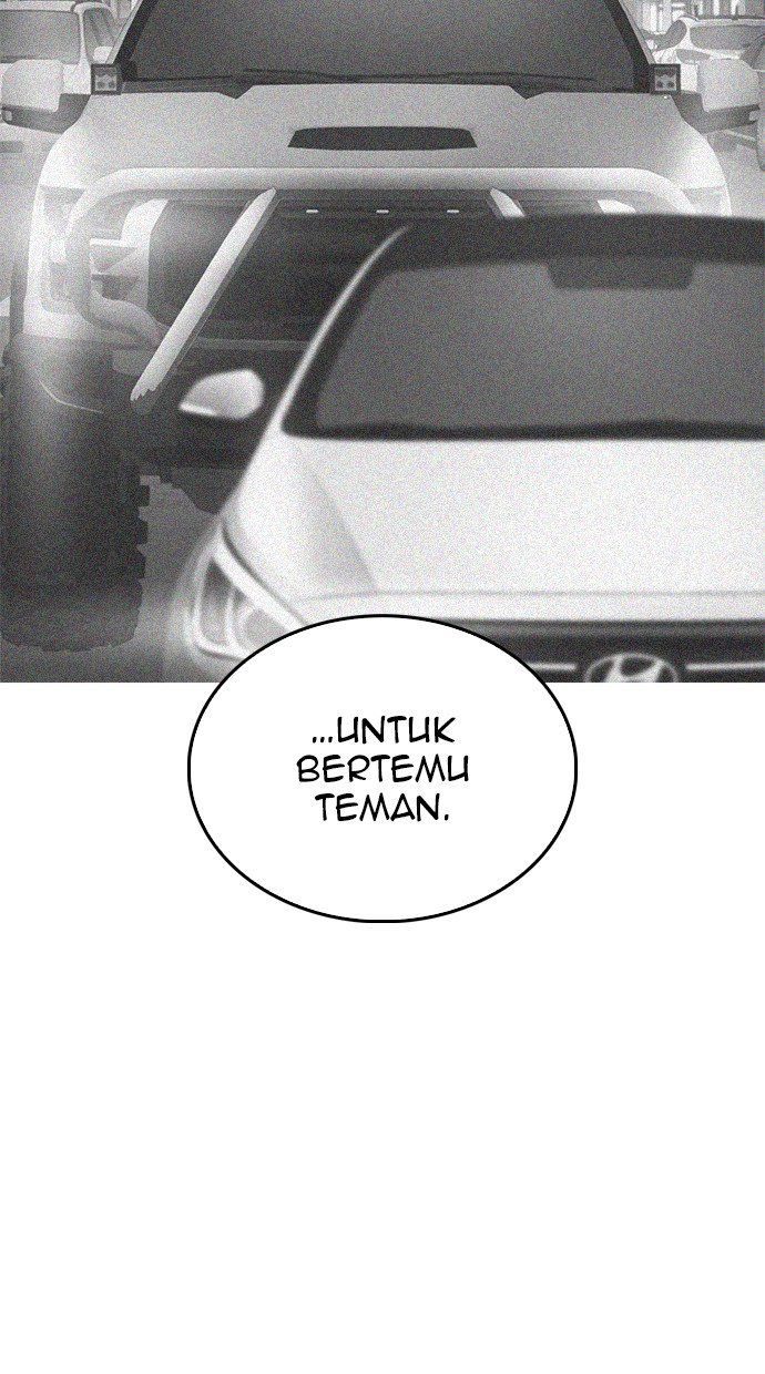 Highschool Lunch Dad Bab 30 halaman 43