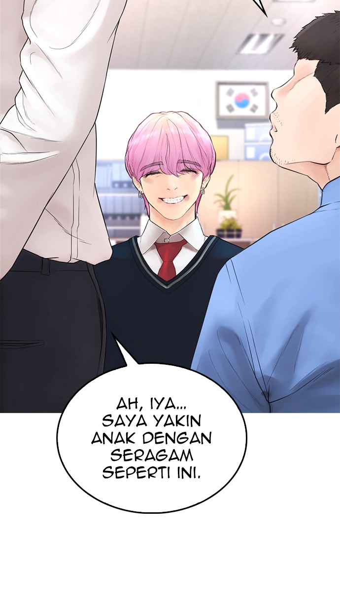 Highschool Lunch Dad Bab 30 halaman 46