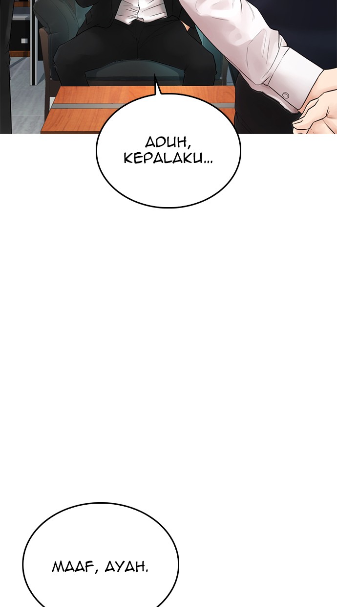 Highschool Lunch Dad Bab 30 halaman 54