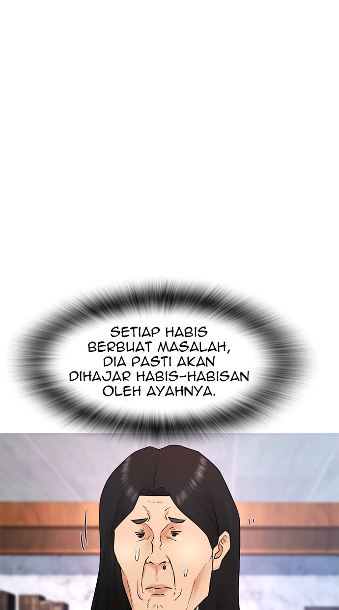 Highschool Lunch Dad Bab 30 halaman 56