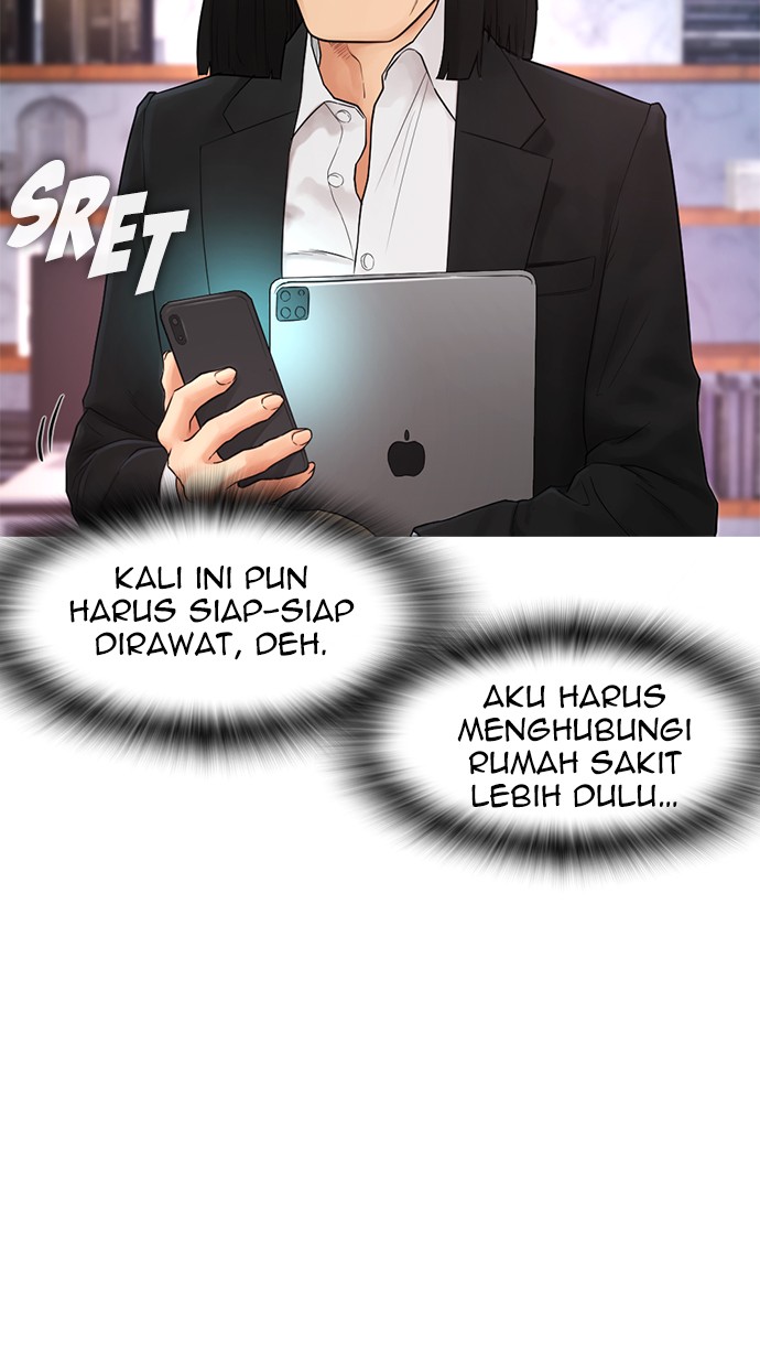 Highschool Lunch Dad Bab 30 halaman 57
