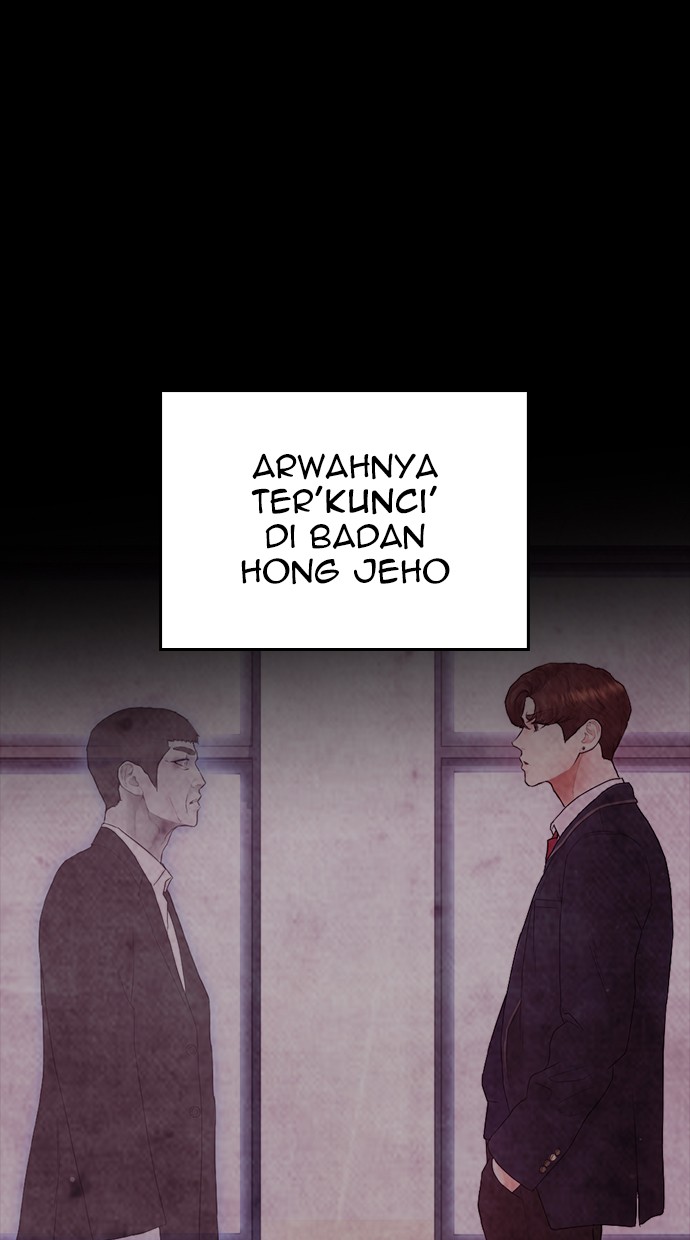 Highschool Lunch Dad Bab 30 halaman 91