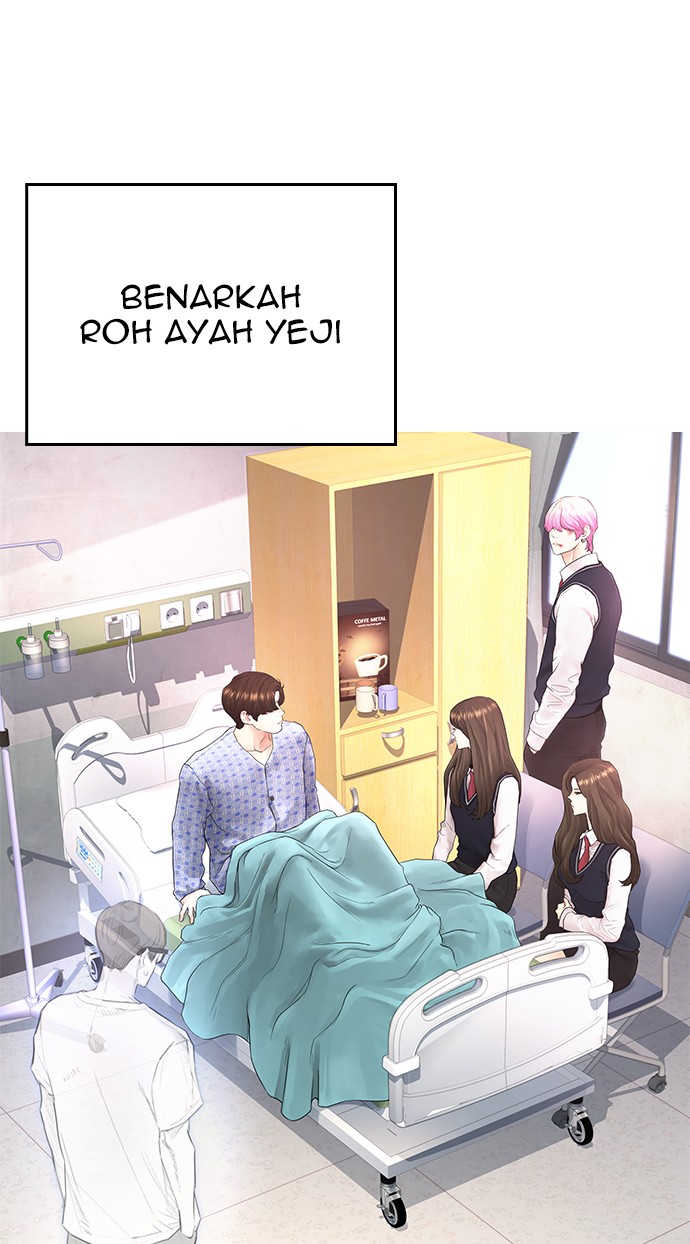 Highschool Lunch Dad Bab 30 halaman 97