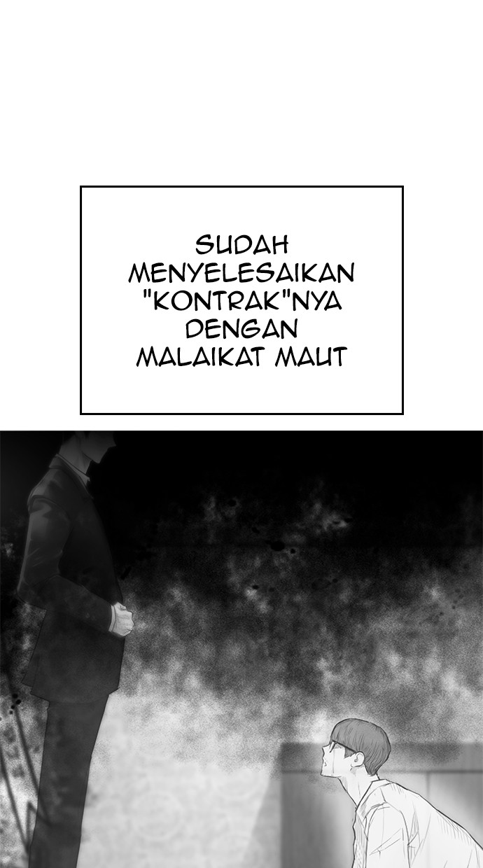 Highschool Lunch Dad Bab 30 halaman 101