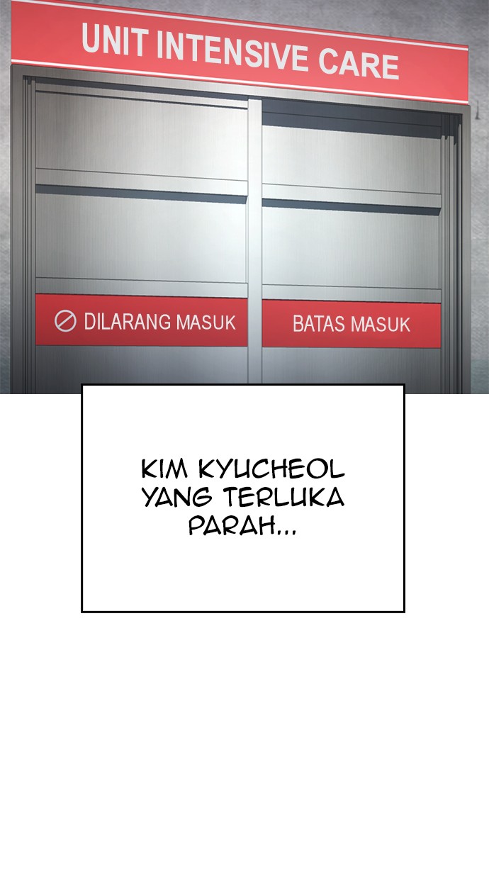 Highschool Lunch Dad Bab 30 halaman 104