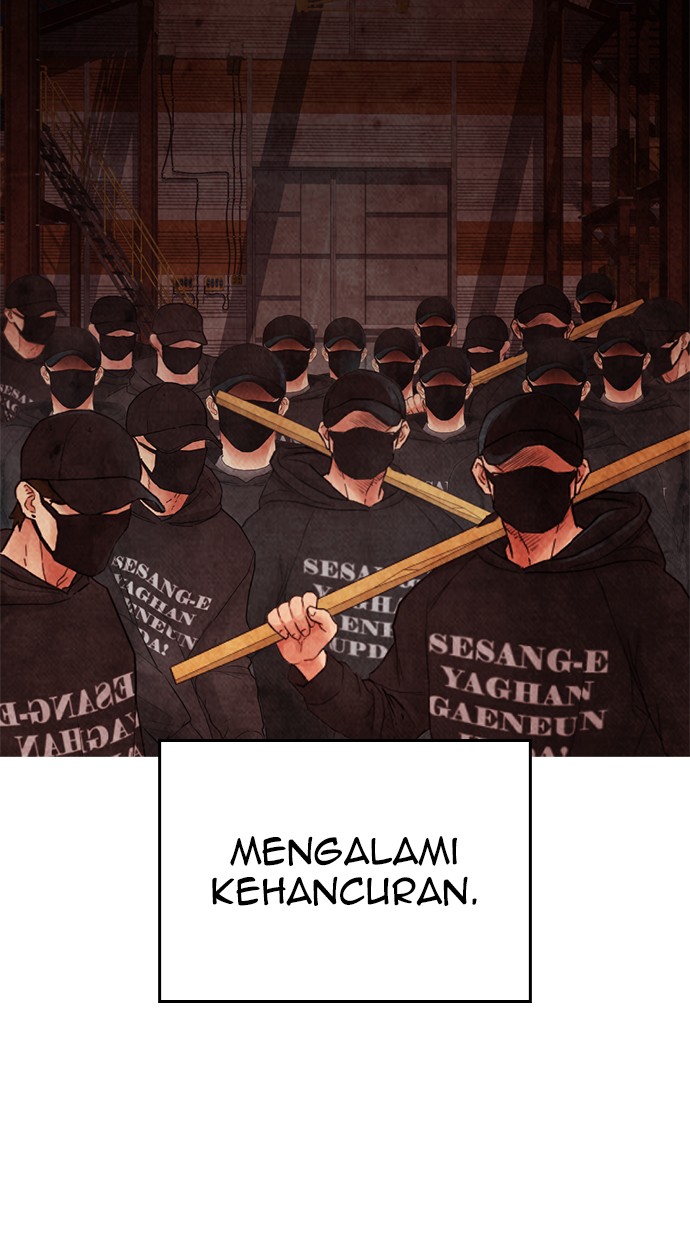 Highschool Lunch Dad Bab 30 halaman 114