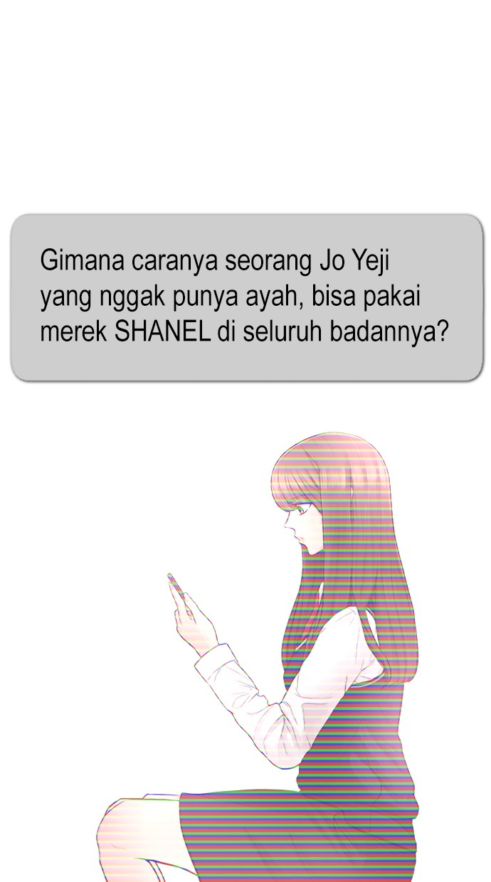 Highschool Lunch Dad Bab 30 halaman 129