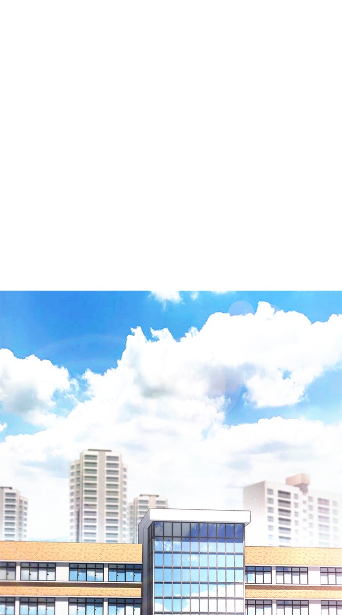 Highschool Lunch Dad chapter 31 halaman 3