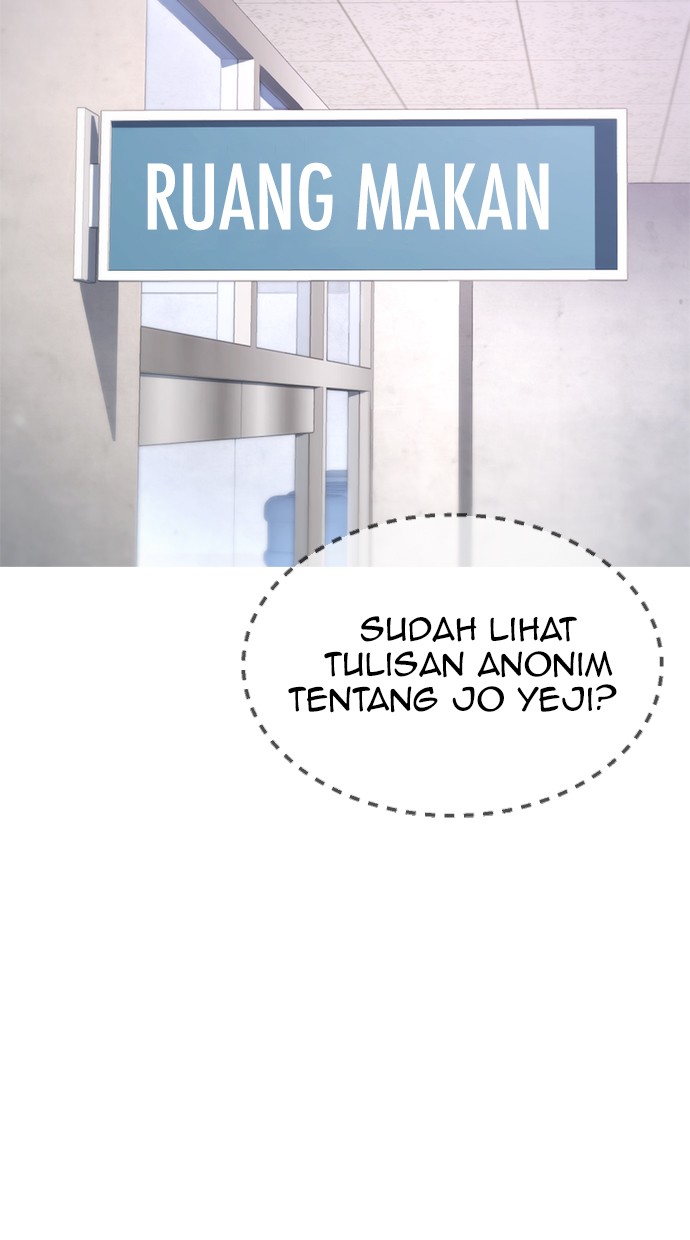 Highschool Lunch Dad chapter 31 halaman 5