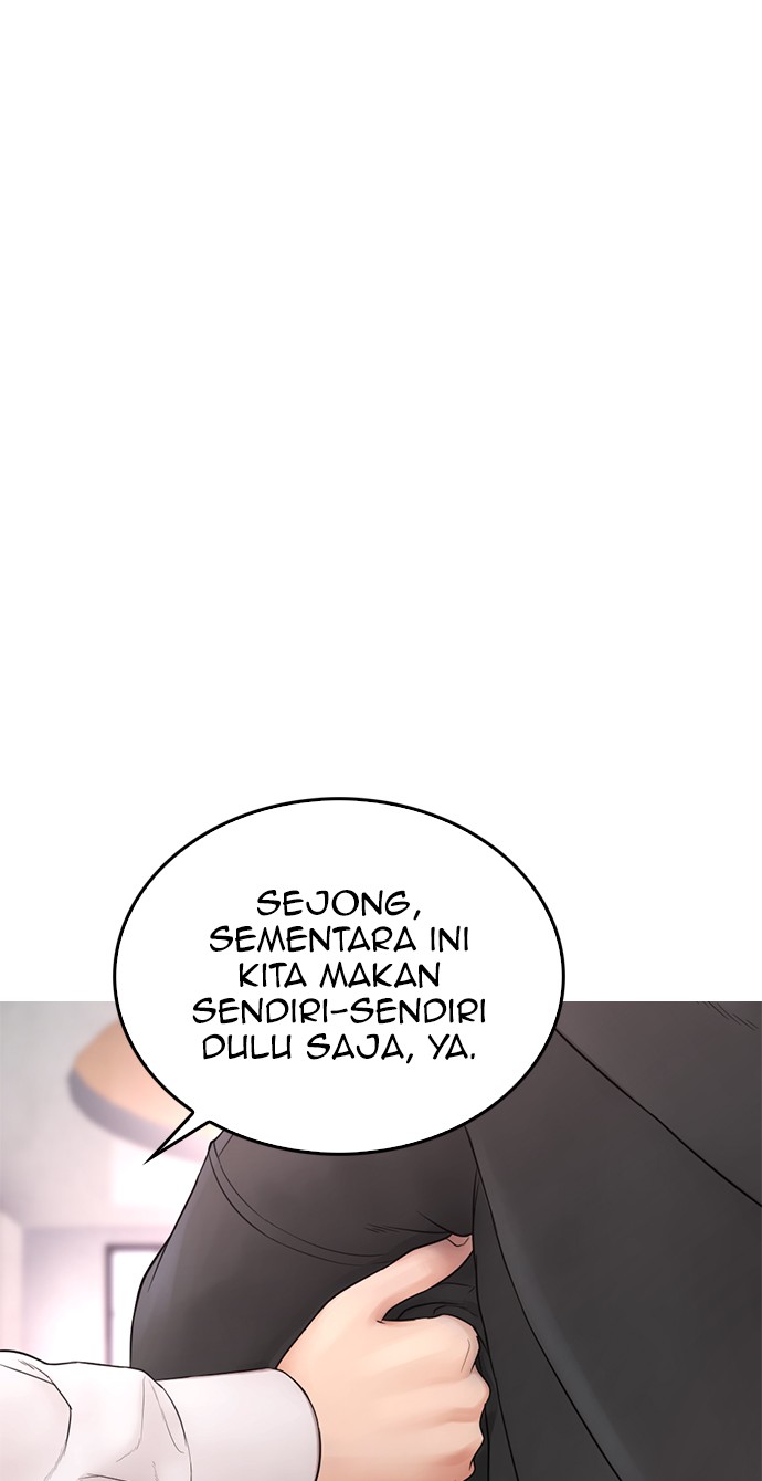 Highschool Lunch Dad chapter 31 halaman 11