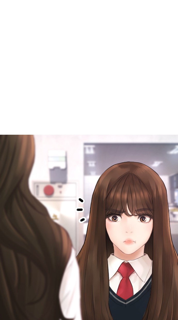 Highschool Lunch Dad chapter 31 halaman 30