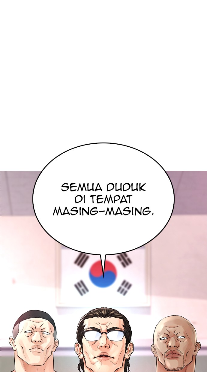 Highschool Lunch Dad chapter 31 halaman 46