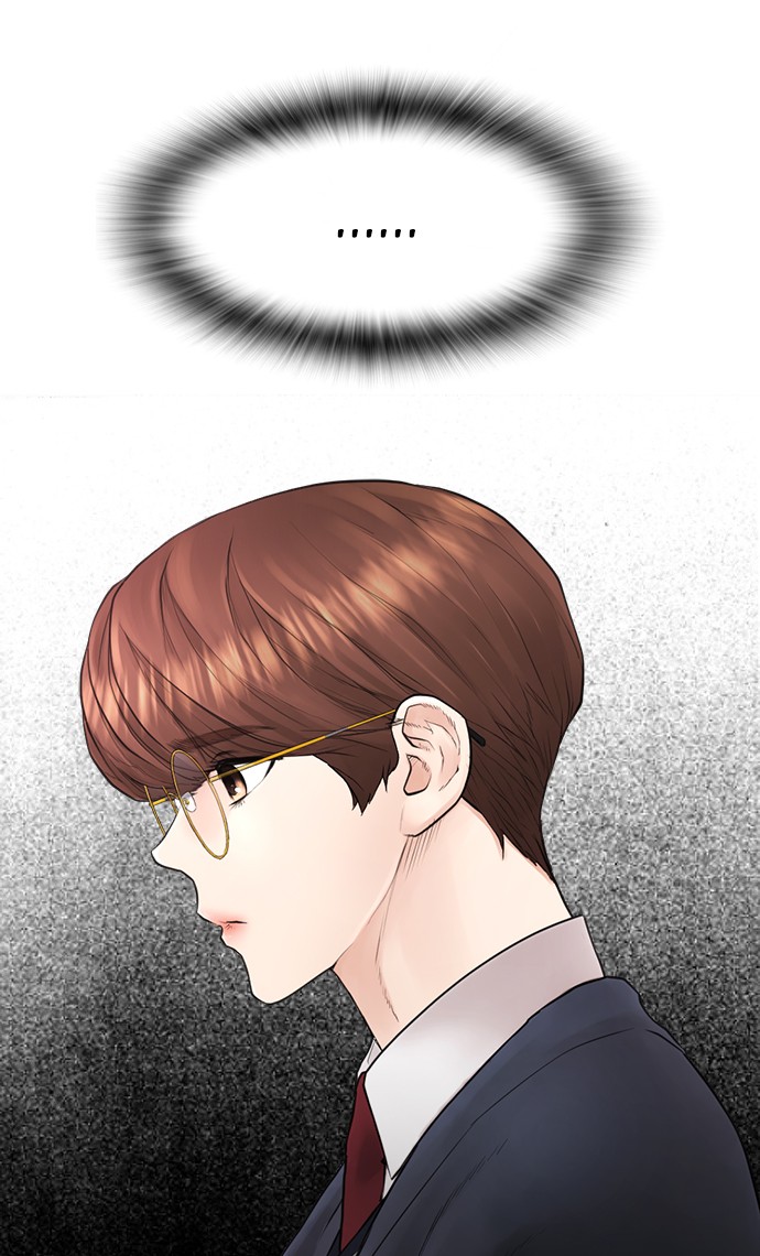 Highschool Lunch Dad chapter 31 halaman 50