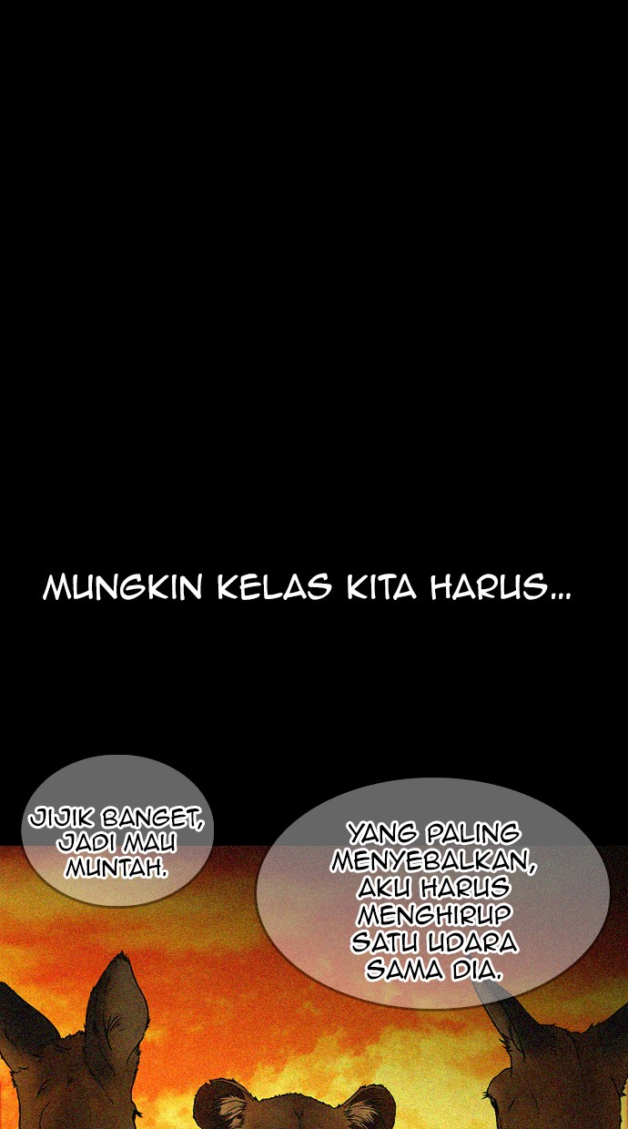 Highschool Lunch Dad chapter 31 halaman 61