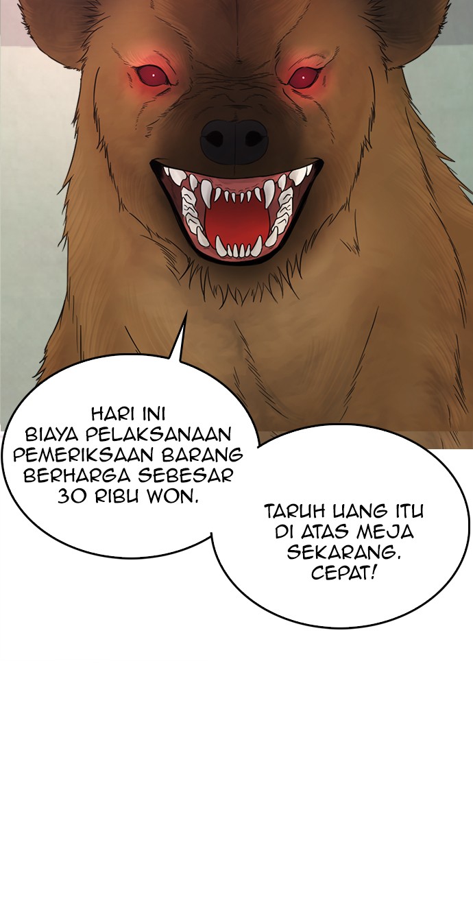 Highschool Lunch Dad chapter 31 halaman 67
