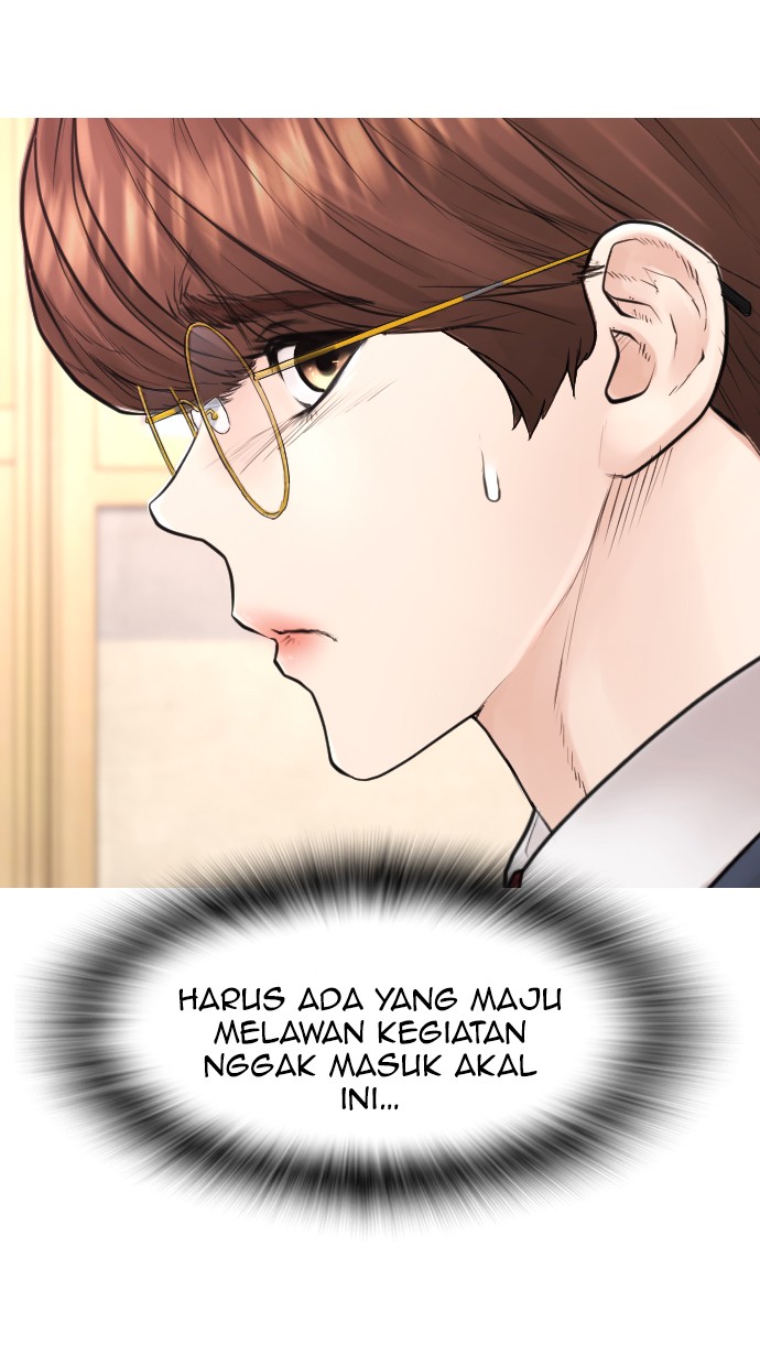 Highschool Lunch Dad chapter 31 halaman 74