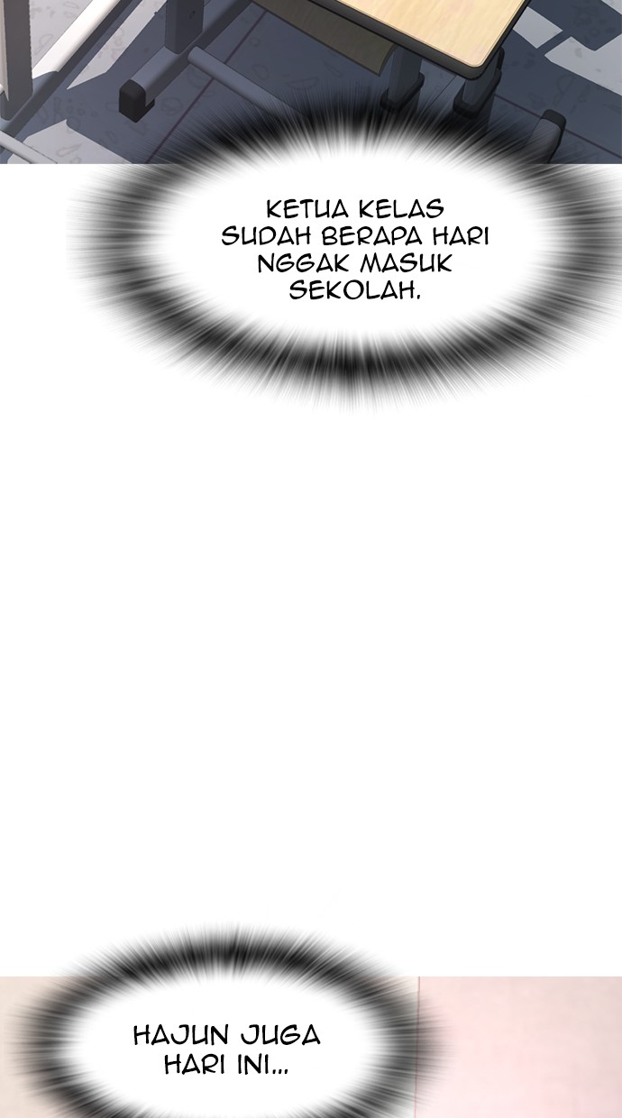 Highschool Lunch Dad chapter 31 halaman 76