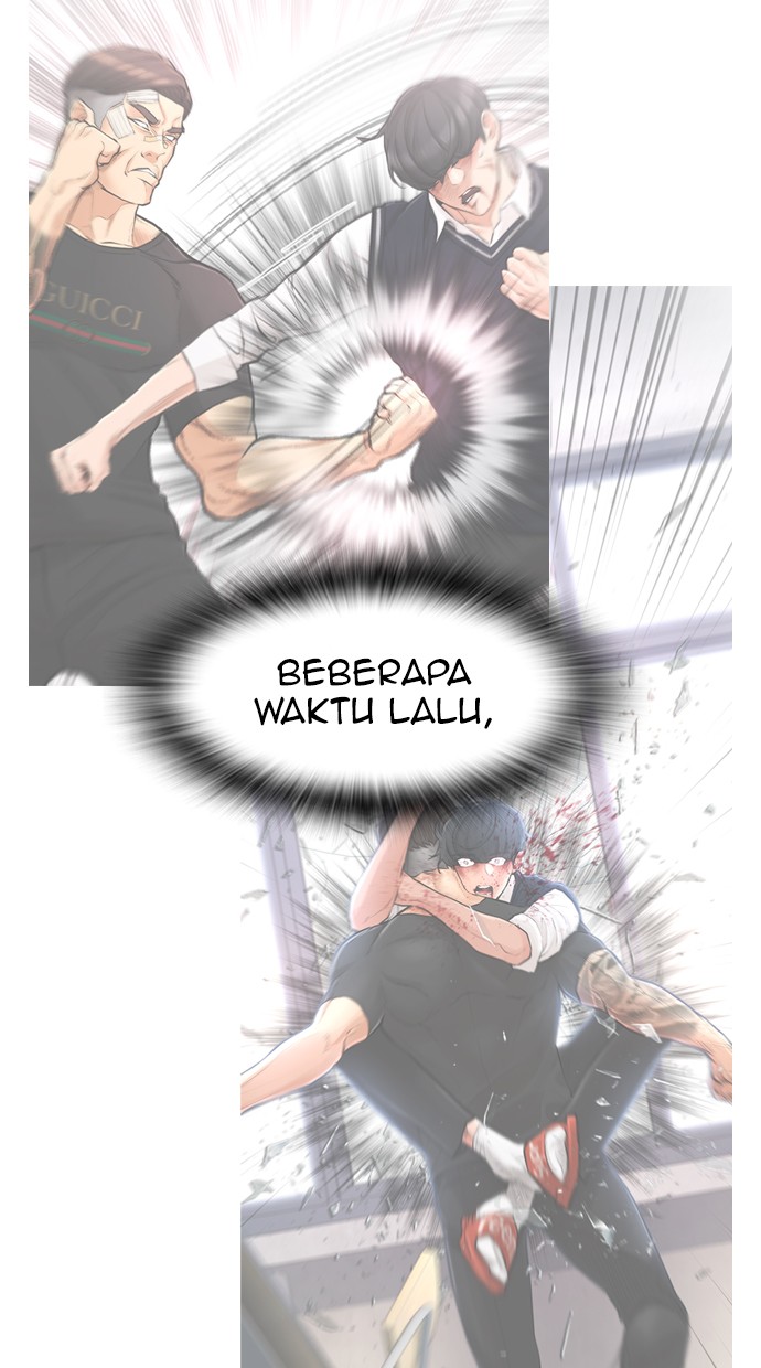 Highschool Lunch Dad chapter 31 halaman 79