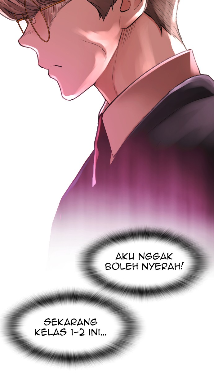 Highschool Lunch Dad chapter 31 halaman 84
