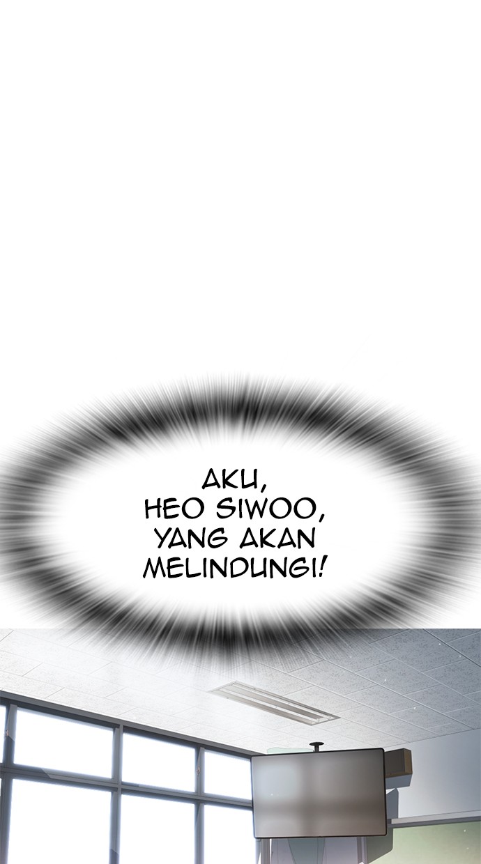 Highschool Lunch Dad chapter 31 halaman 85