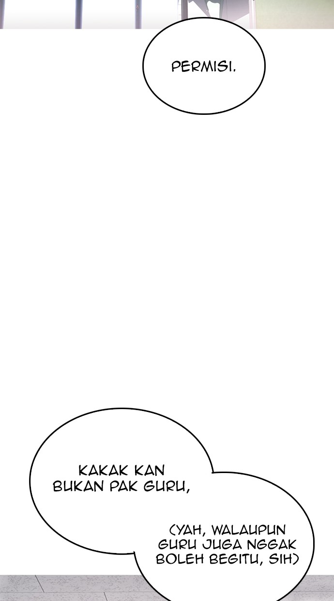 Highschool Lunch Dad chapter 31 halaman 86