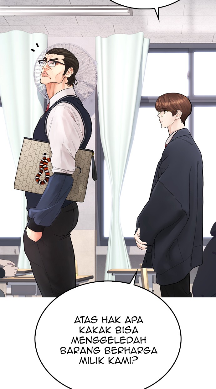 Highschool Lunch Dad chapter 31 halaman 87