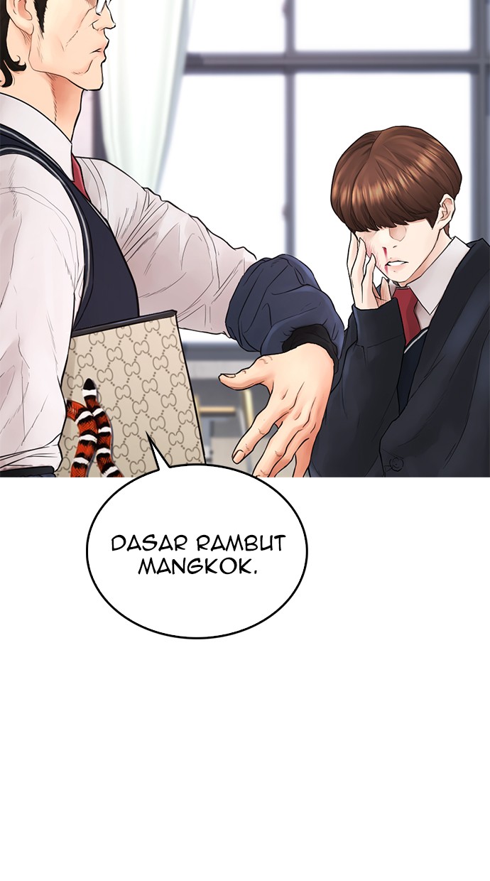Highschool Lunch Dad chapter 31 halaman 91