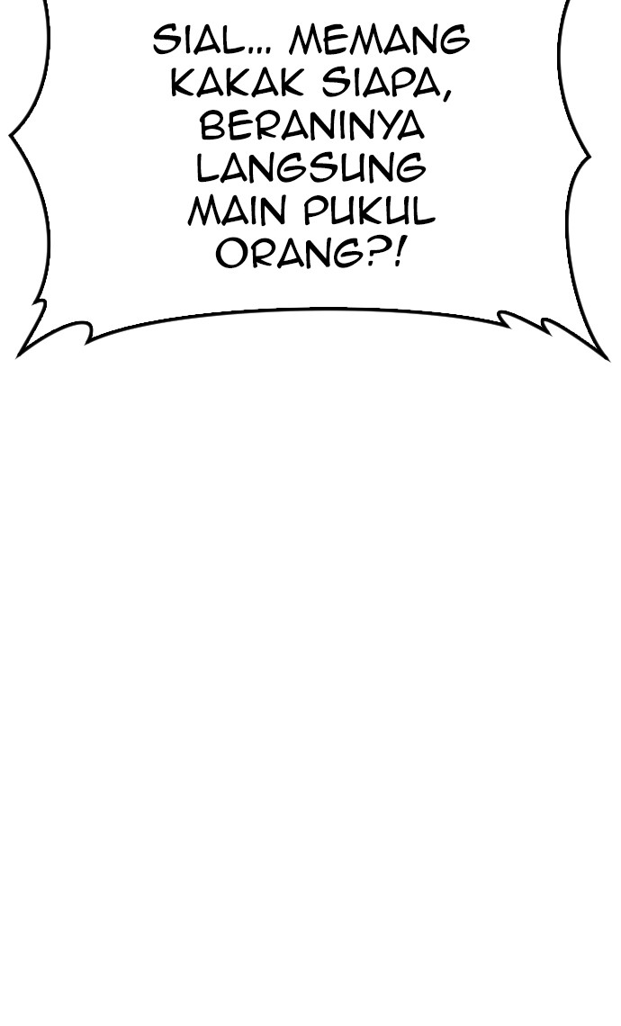 Highschool Lunch Dad chapter 31 halaman 98