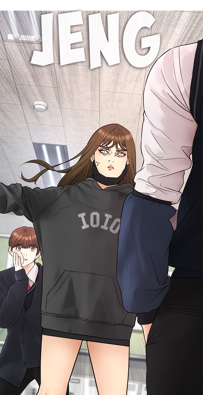 Highschool Lunch Dad chapter 31 halaman 99