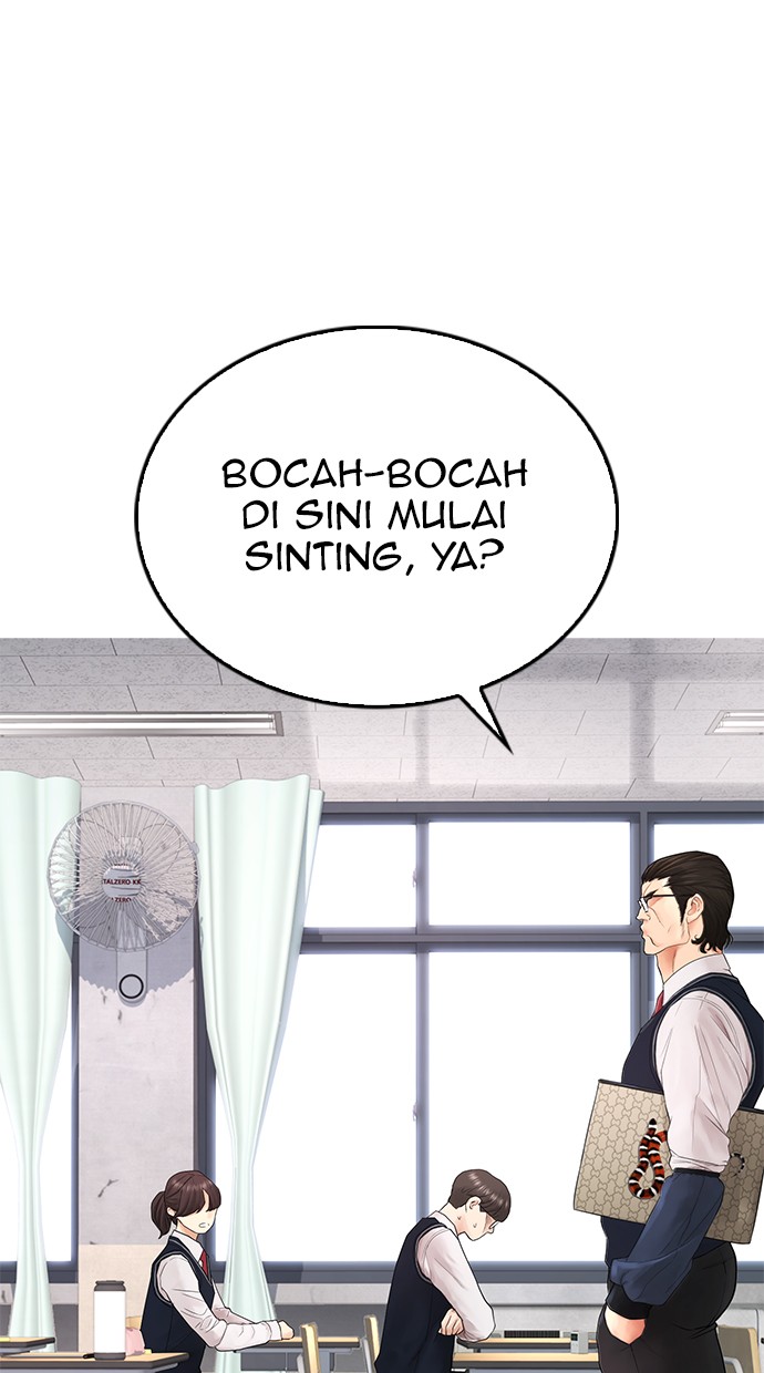 Highschool Lunch Dad chapter 31 halaman 106