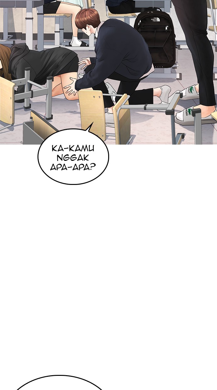 Highschool Lunch Dad chapter 31 halaman 107