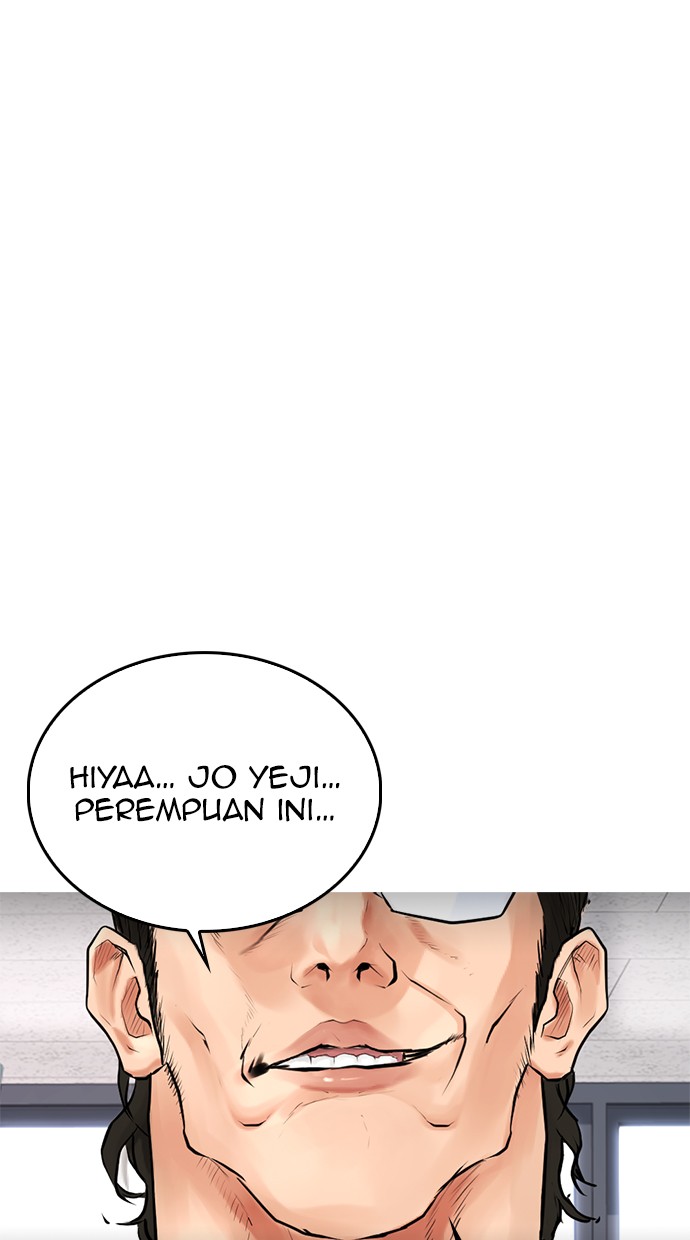 Highschool Lunch Dad chapter 31 halaman 111