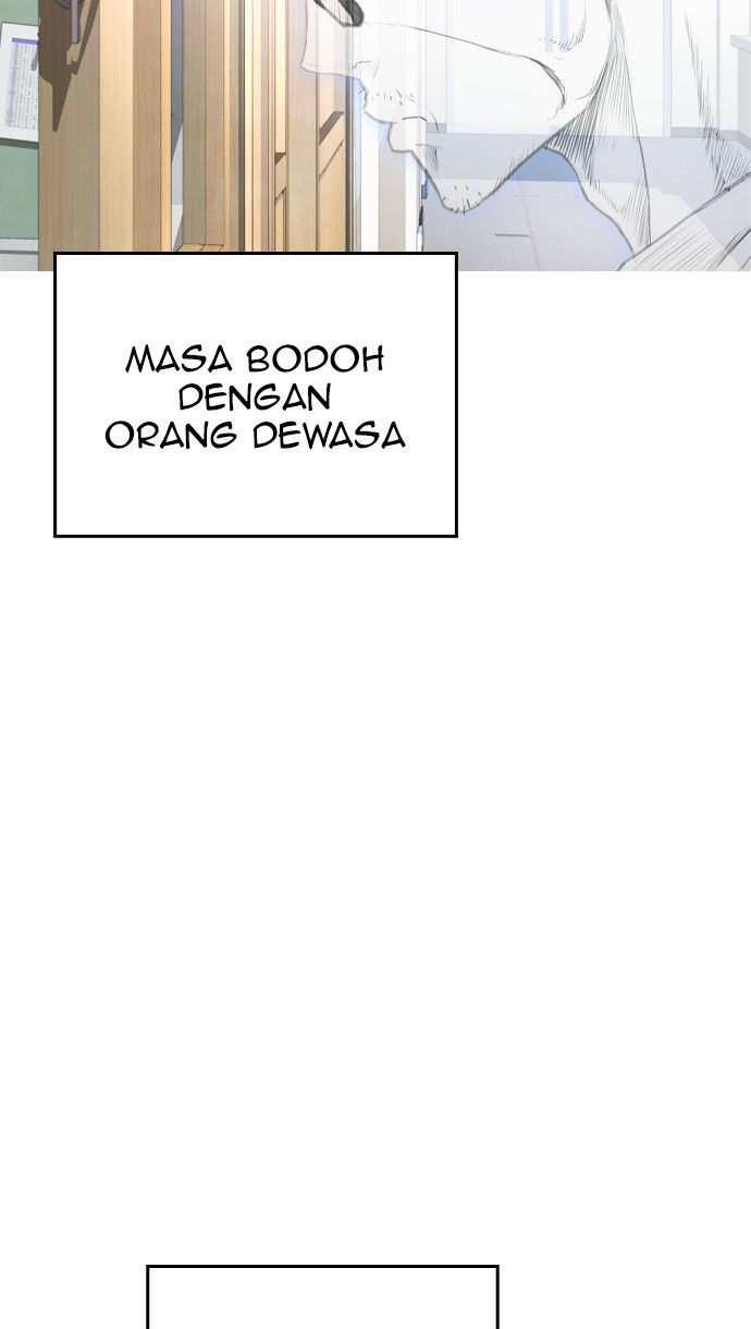Highschool Lunch Dad chapter 31 halaman 118