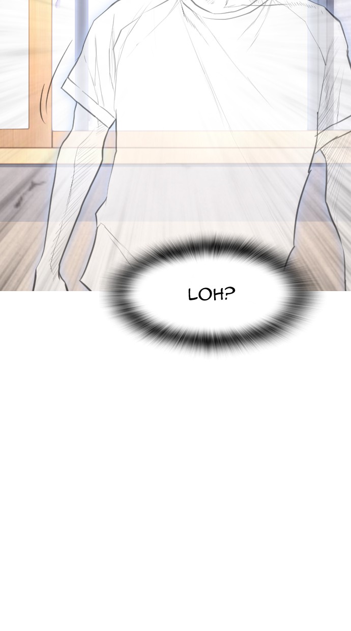 Highschool Lunch Dad chapter 31 halaman 121
