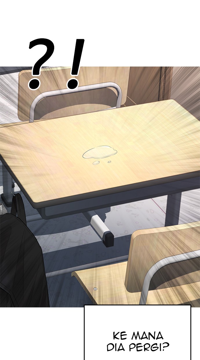 Highschool Lunch Dad chapter 31 halaman 122