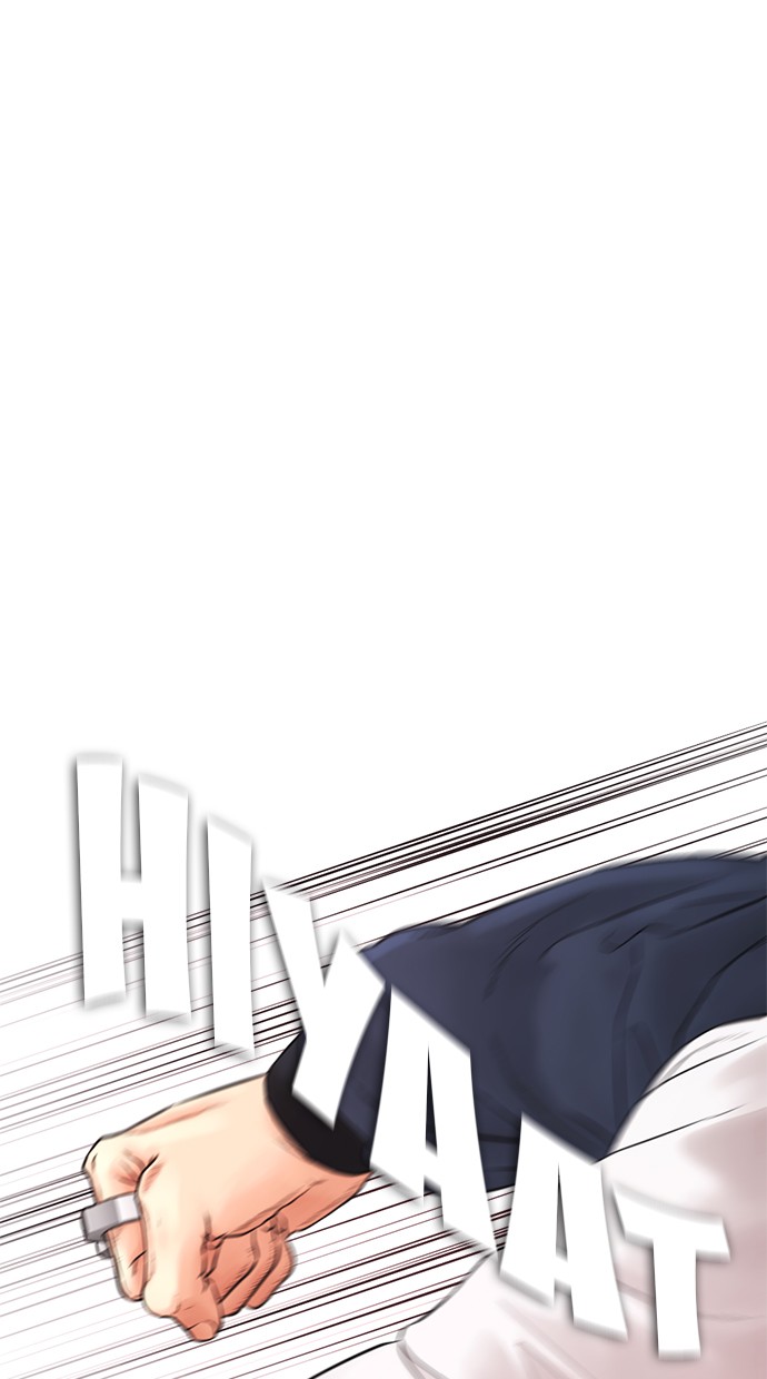 Highschool Lunch Dad chapter 31 halaman 128