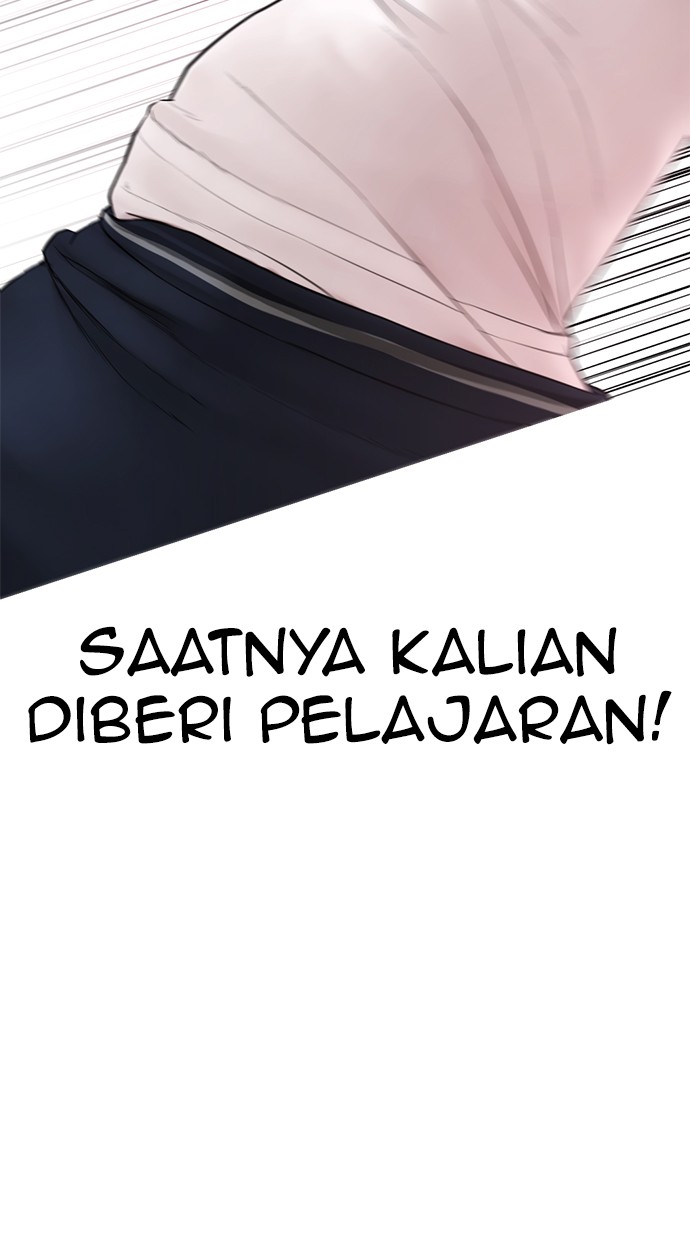 Highschool Lunch Dad chapter 31 halaman 129