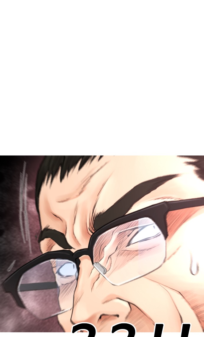 Highschool Lunch Dad chapter 31 halaman 133