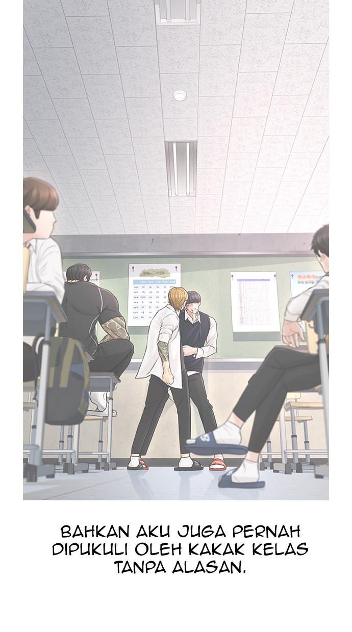 Highschool Lunch Dad Bab 32 halaman 15