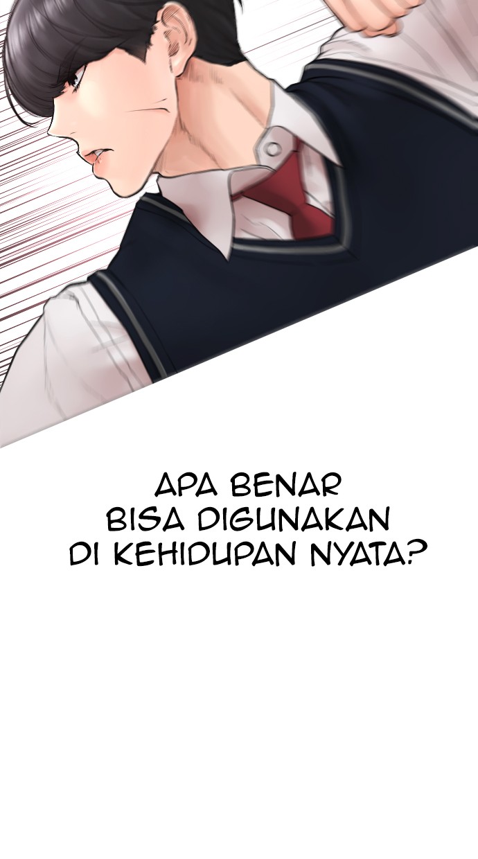 Highschool Lunch Dad Bab 32 halaman 42