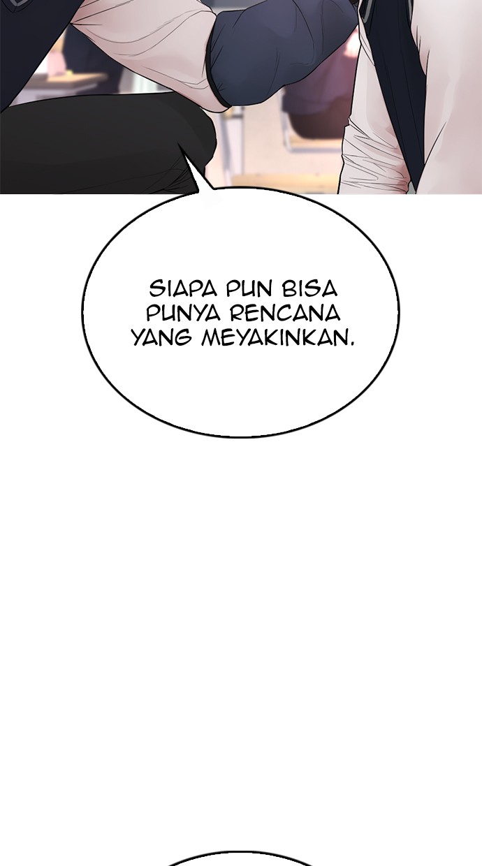 Highschool Lunch Dad Bab 32 halaman 48