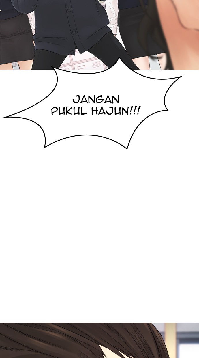 Highschool Lunch Dad Bab 32 halaman 54