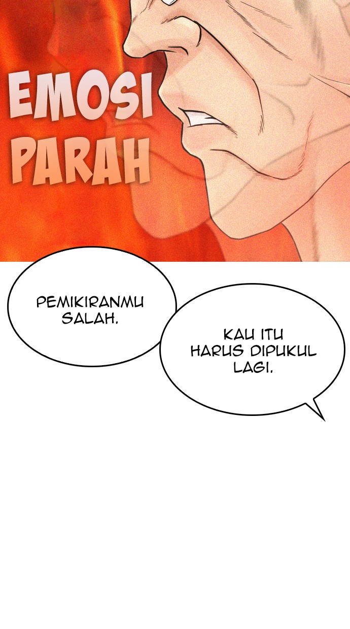 Highschool Lunch Dad Bab 32 halaman 63