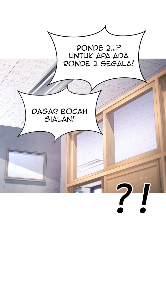 Highschool Lunch Dad Bab 32 halaman 66